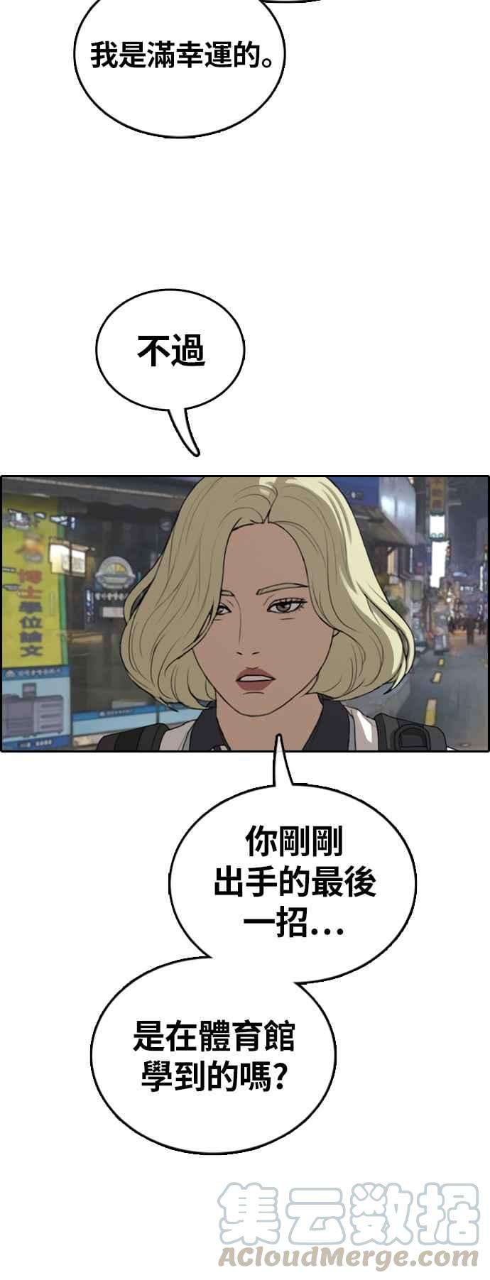 55.jpg