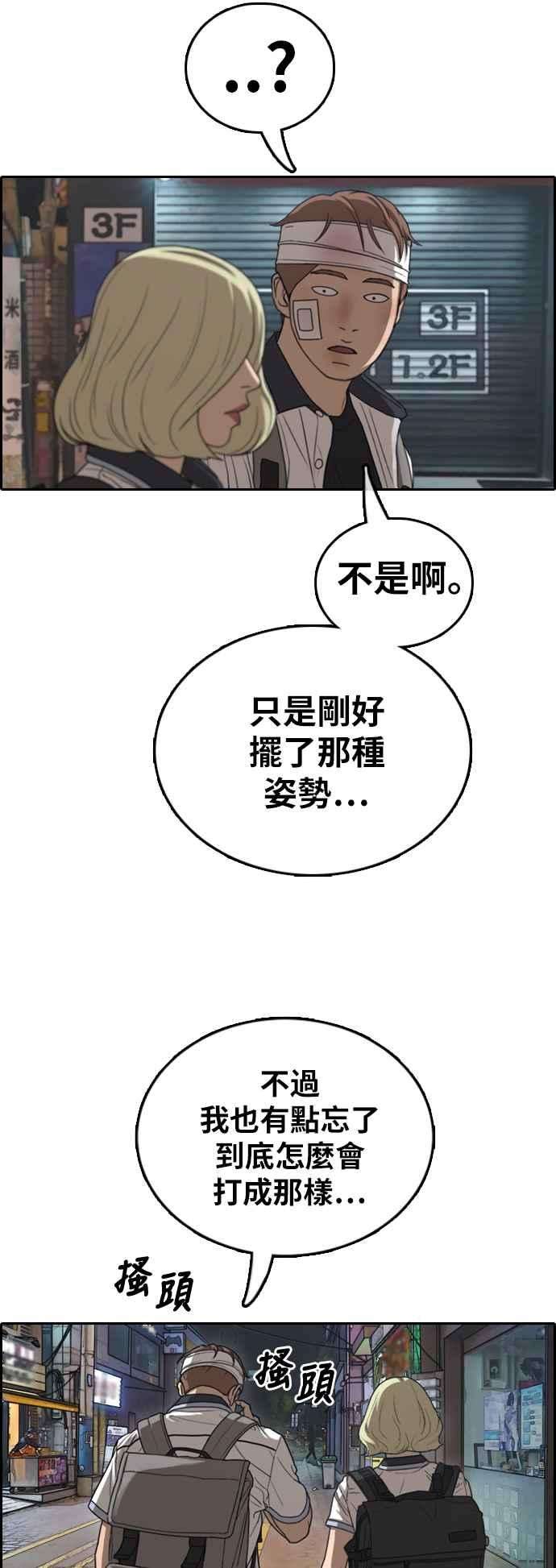 56.jpg