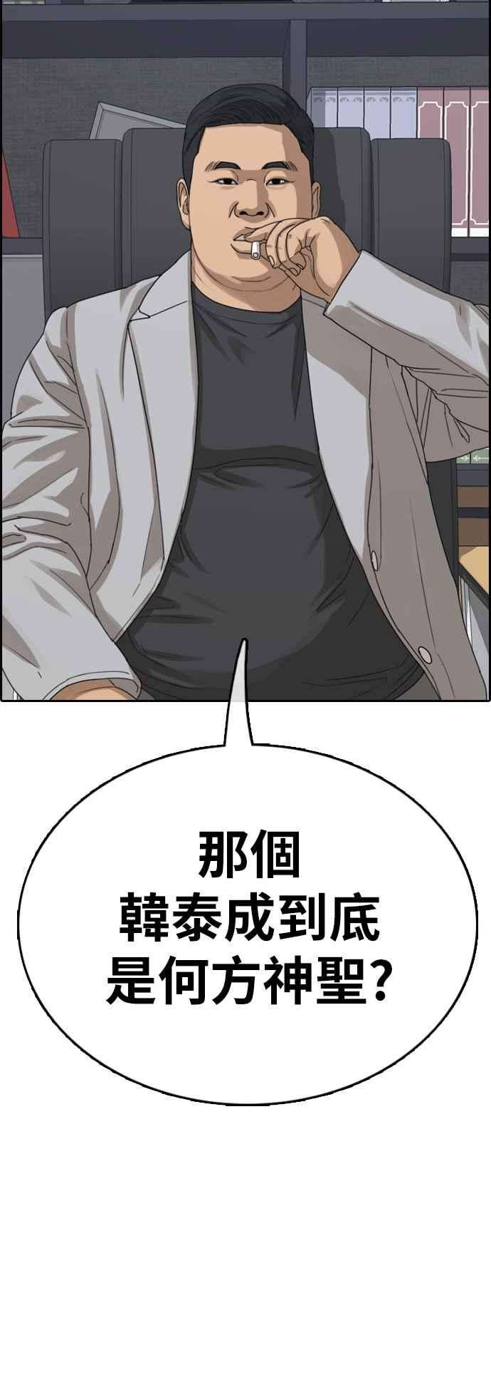 66.jpg