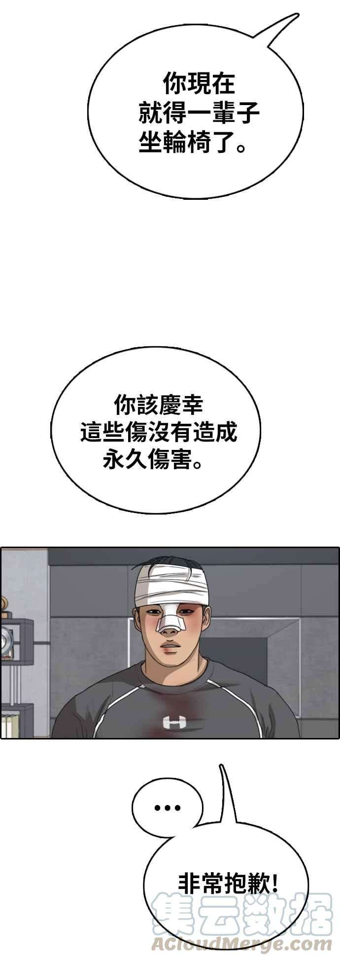 64.jpg