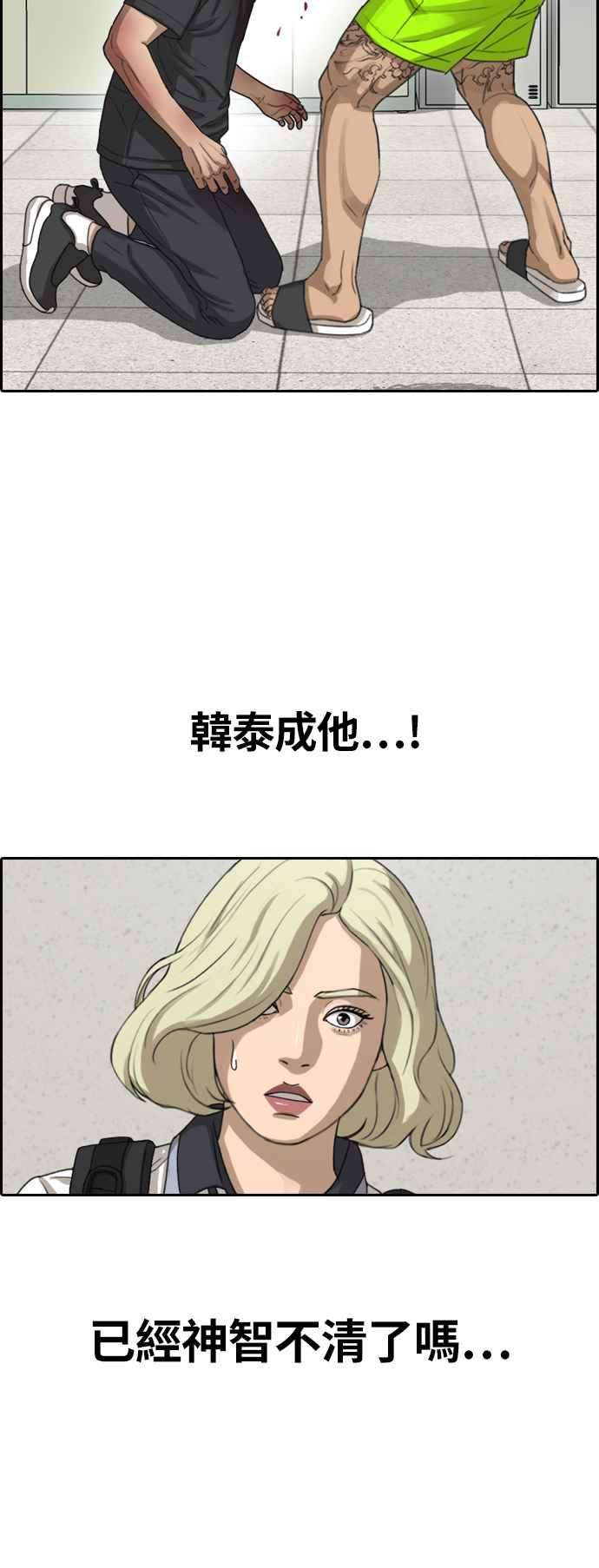 38.jpg