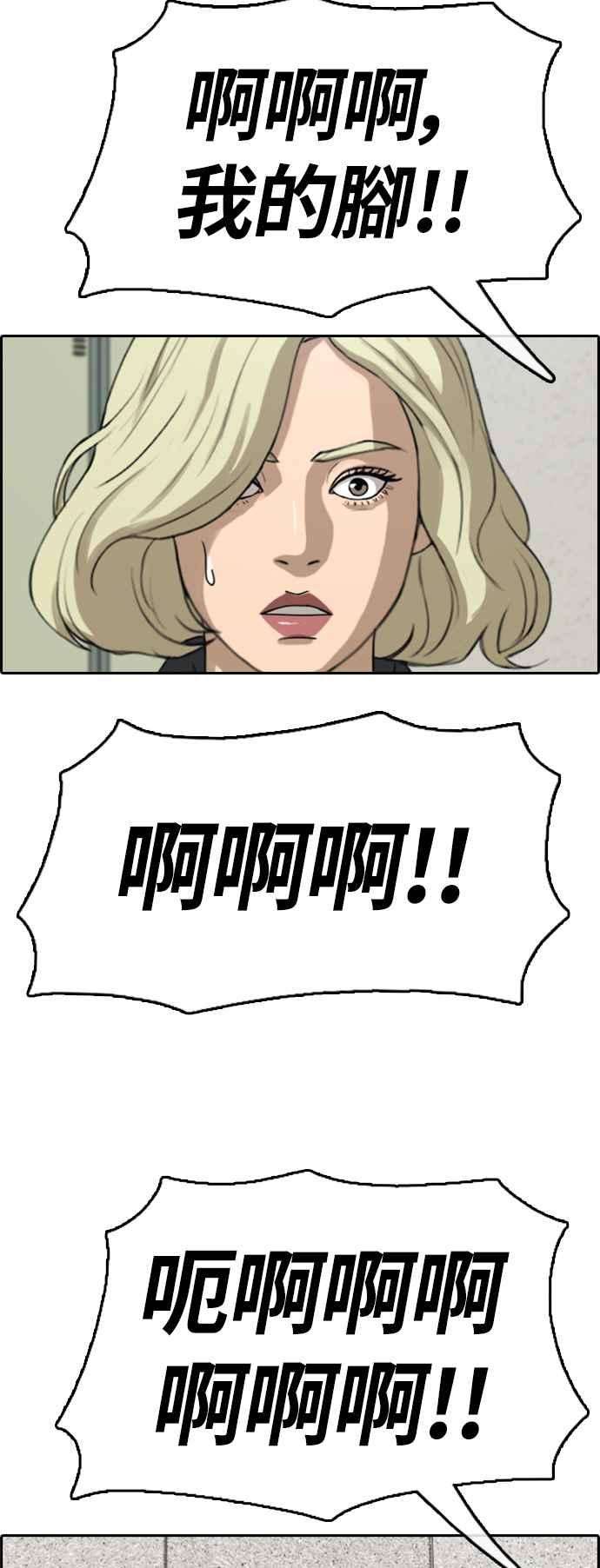 47.jpg