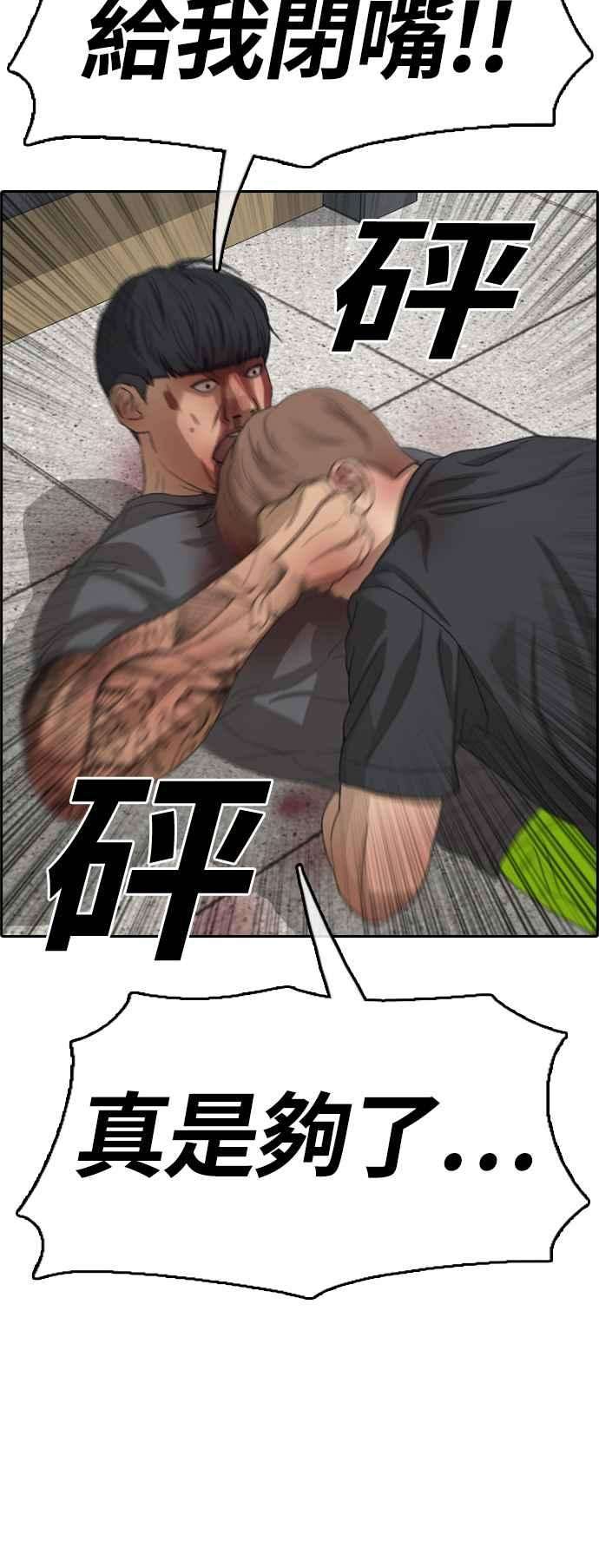 44.jpg