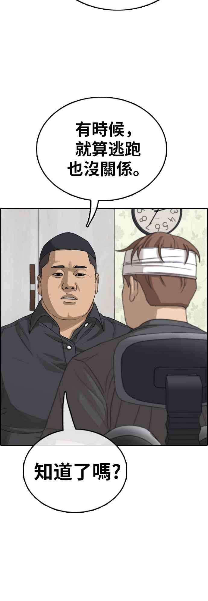 38.jpg