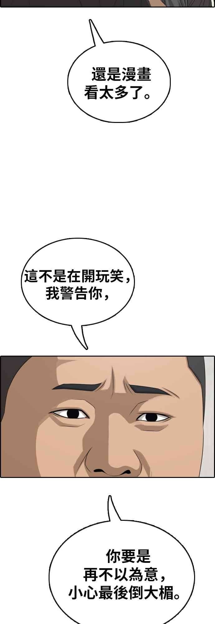 37.jpg