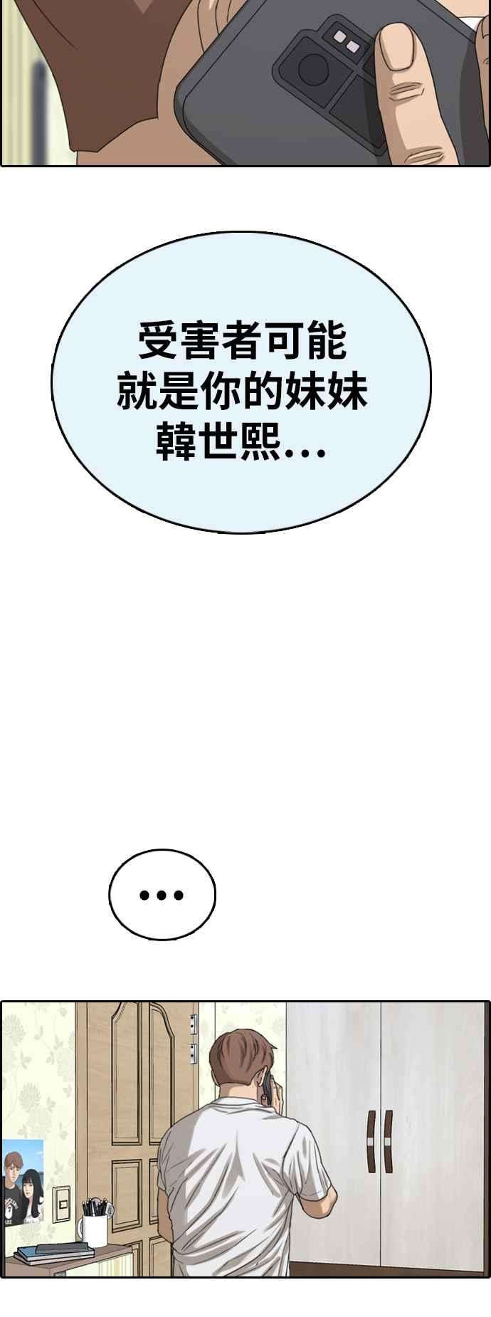 58.jpg