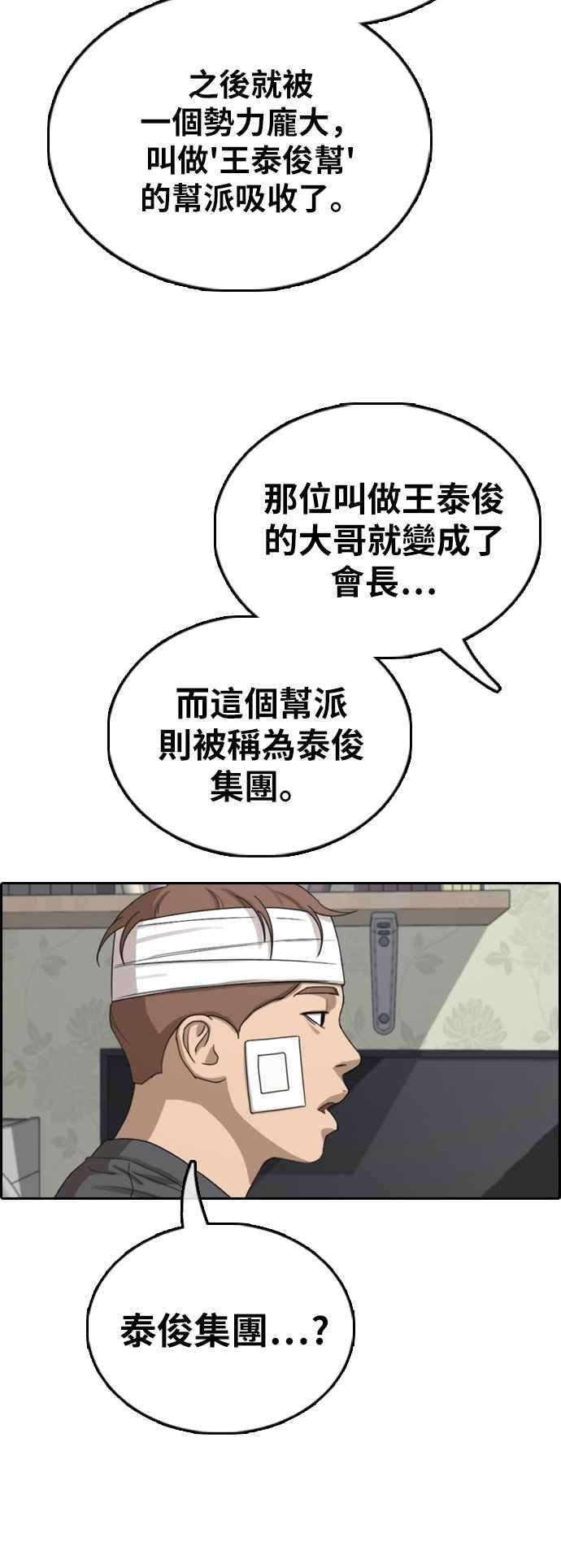 30.jpg
