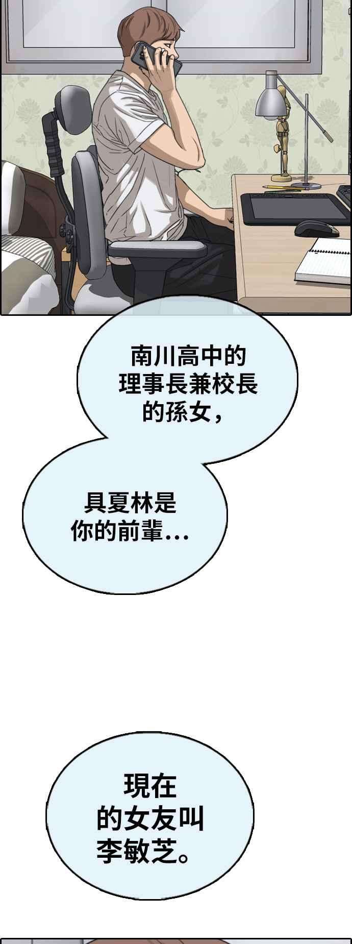 53.jpg
