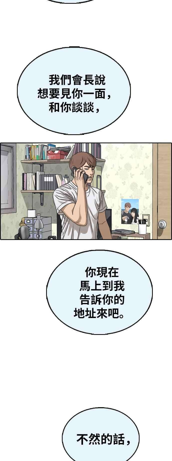 56.jpg