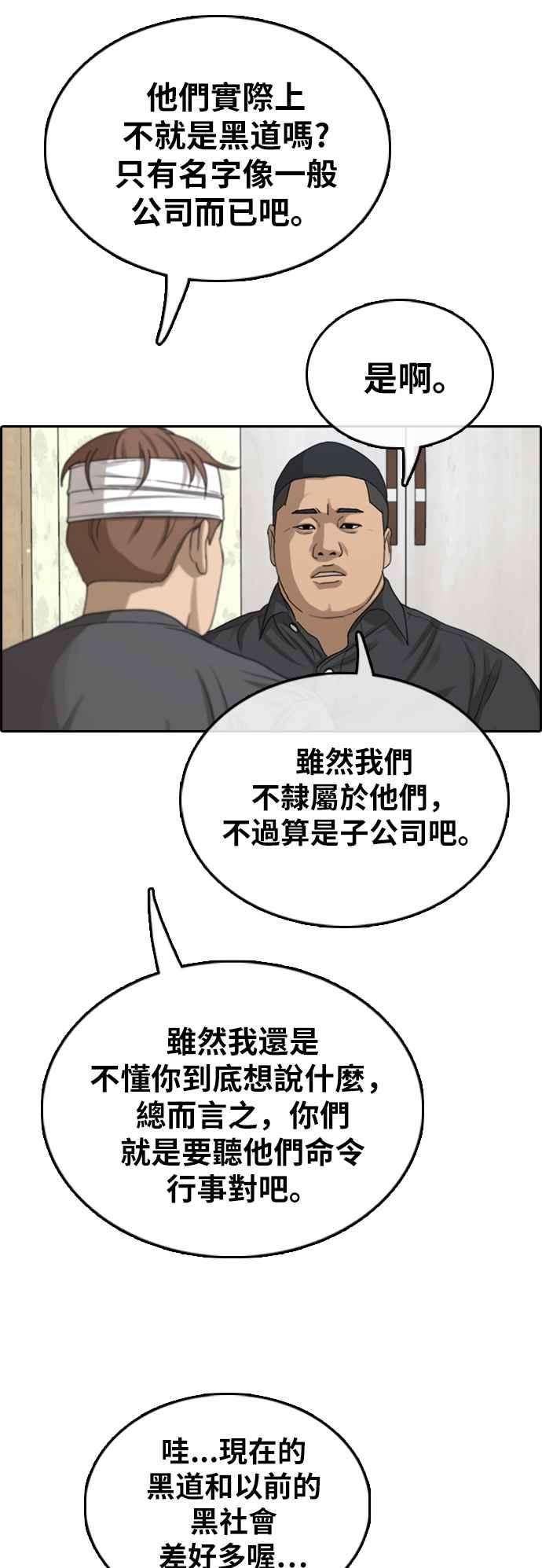 31.jpg