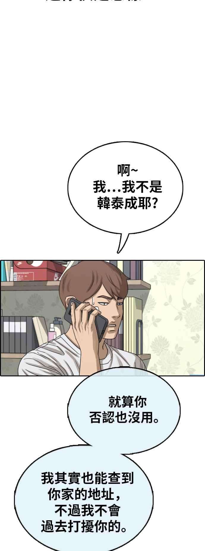 55.jpg