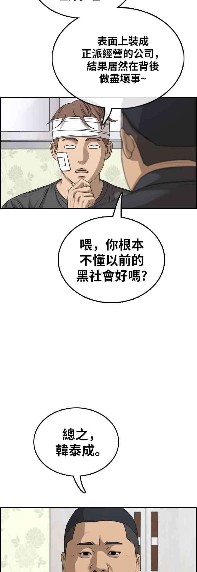32.jpg