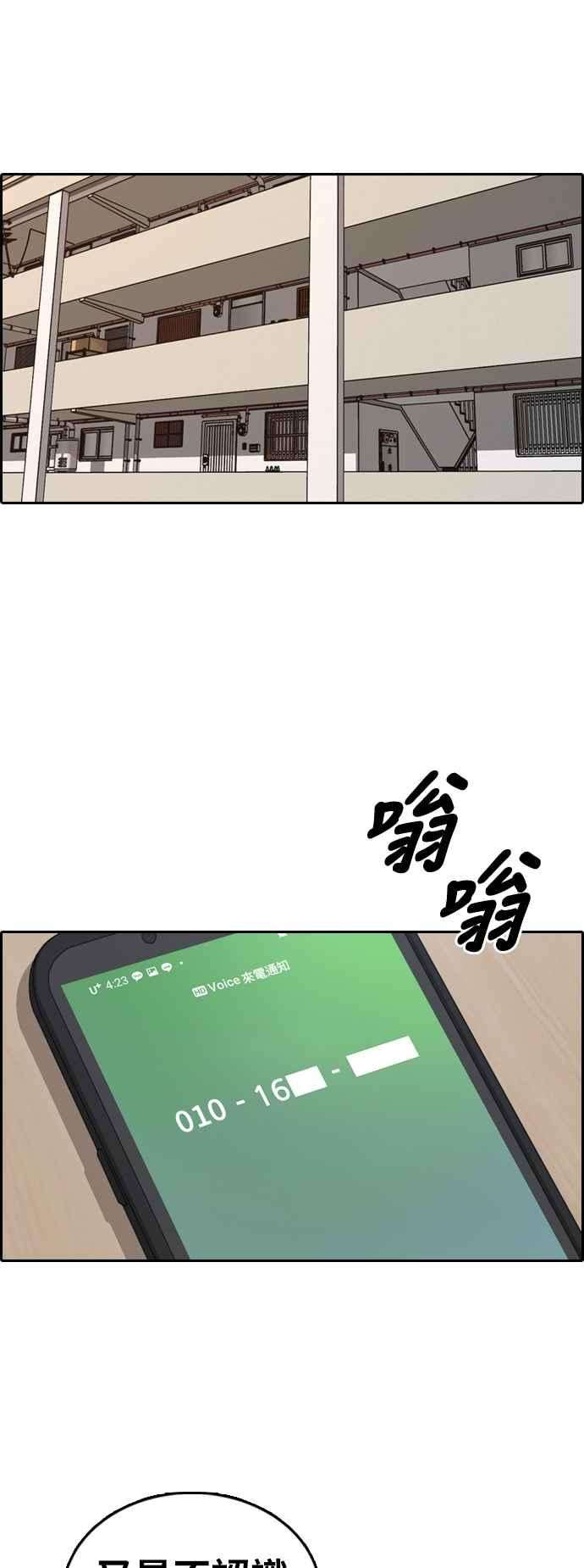 49.jpg