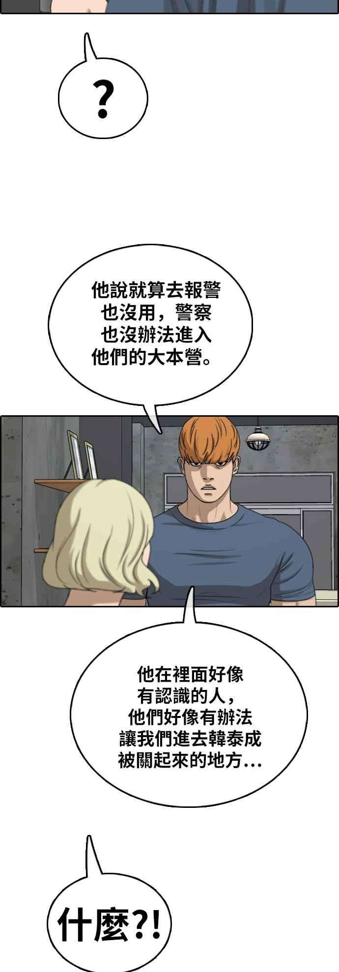 59.jpg