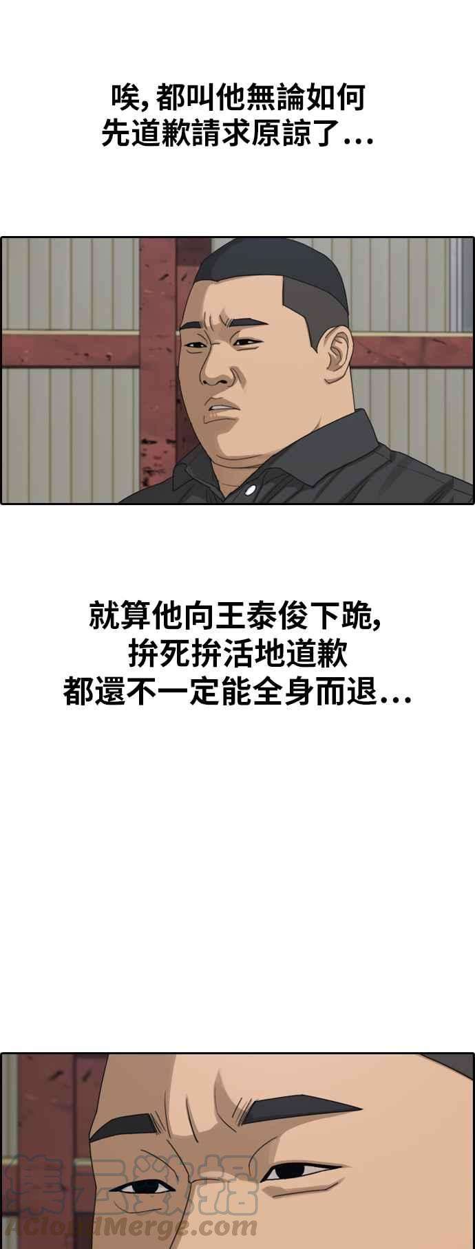 49.jpg