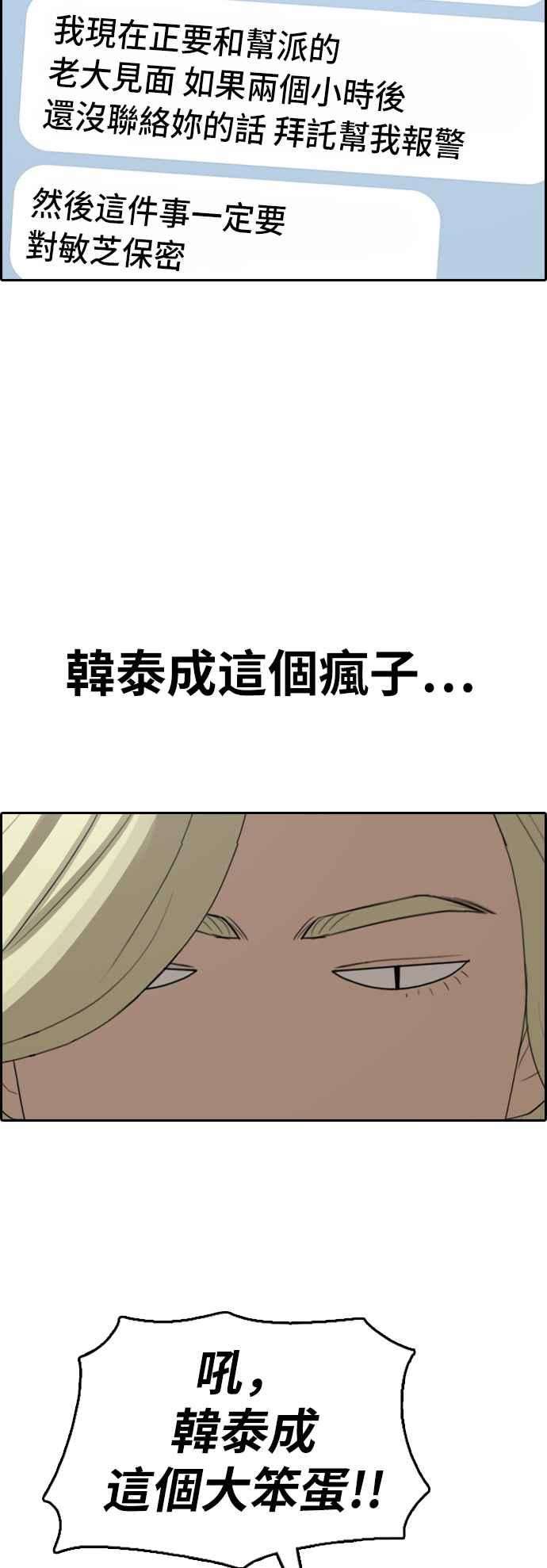 56.jpg