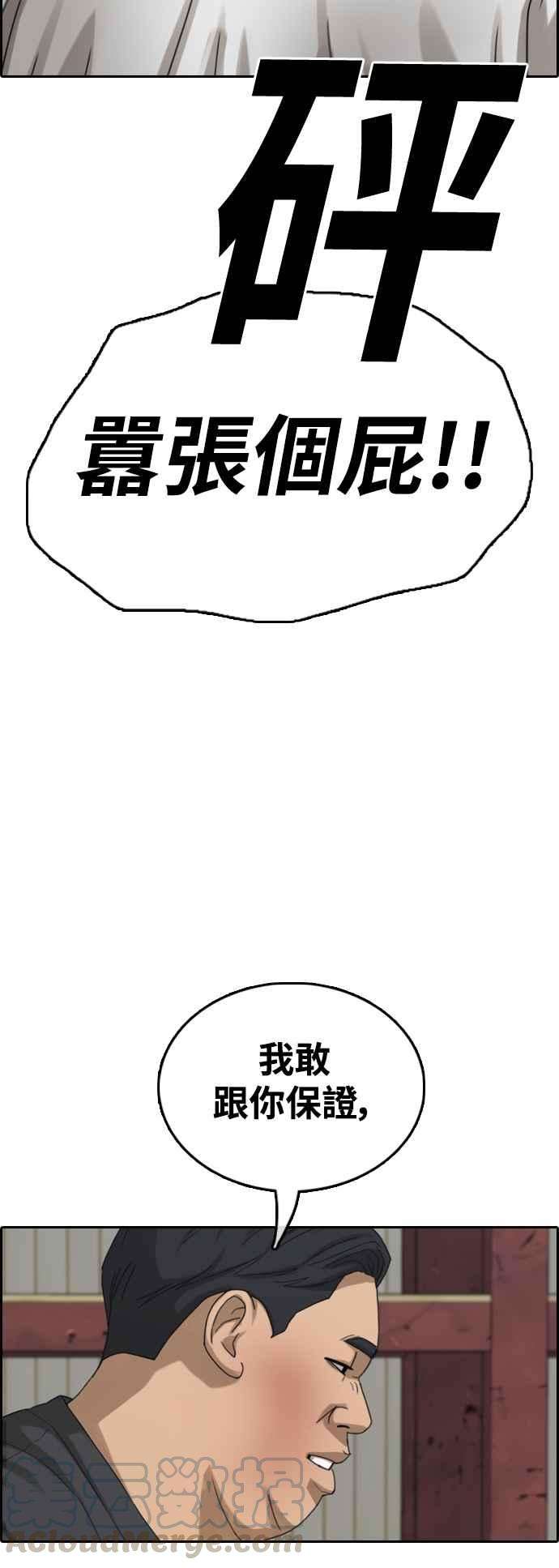 52.jpg