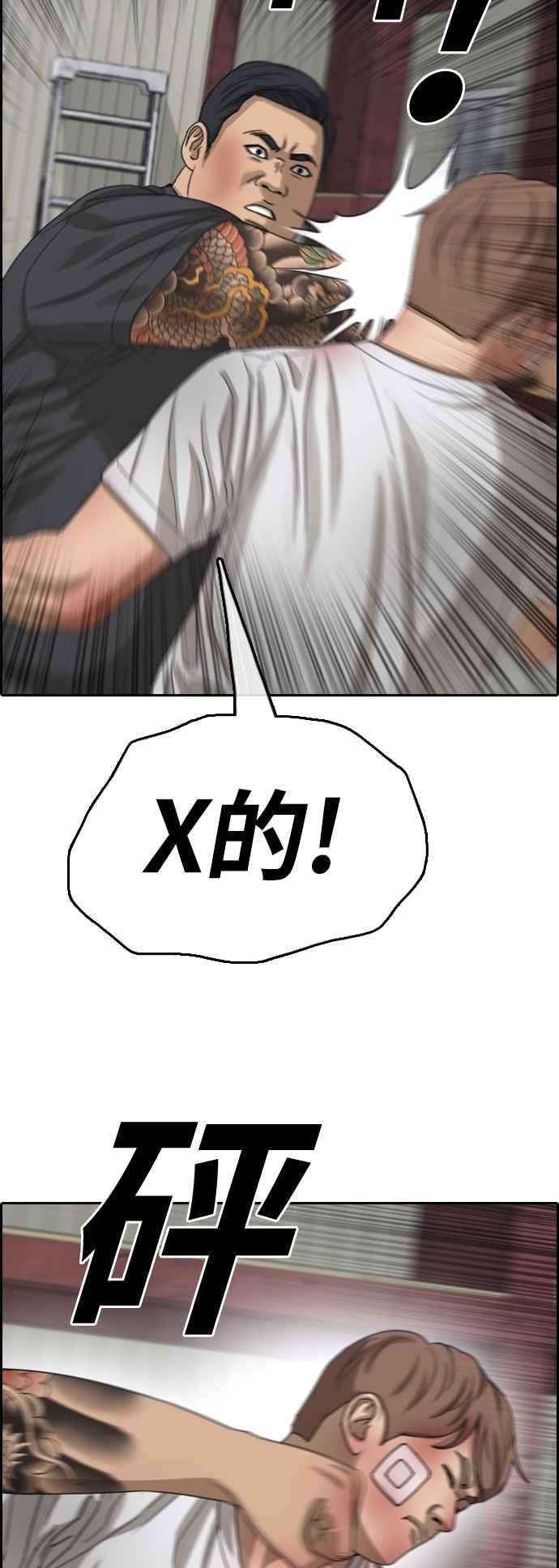50.jpg