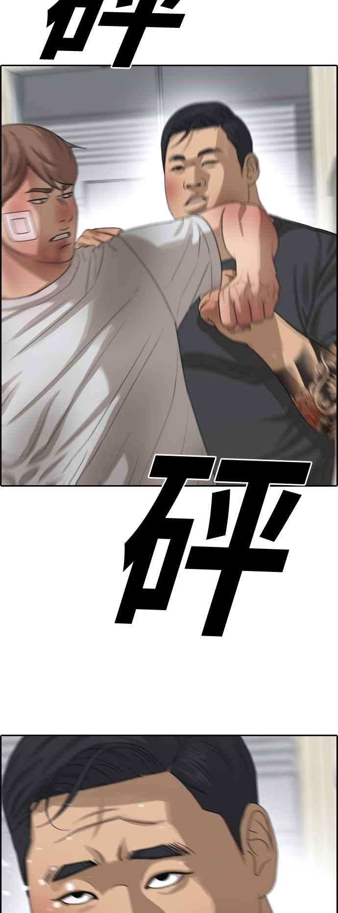 62.jpg