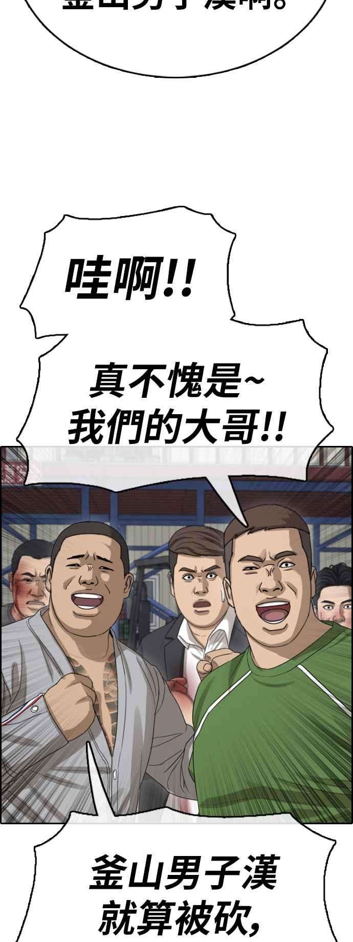 42.jpg