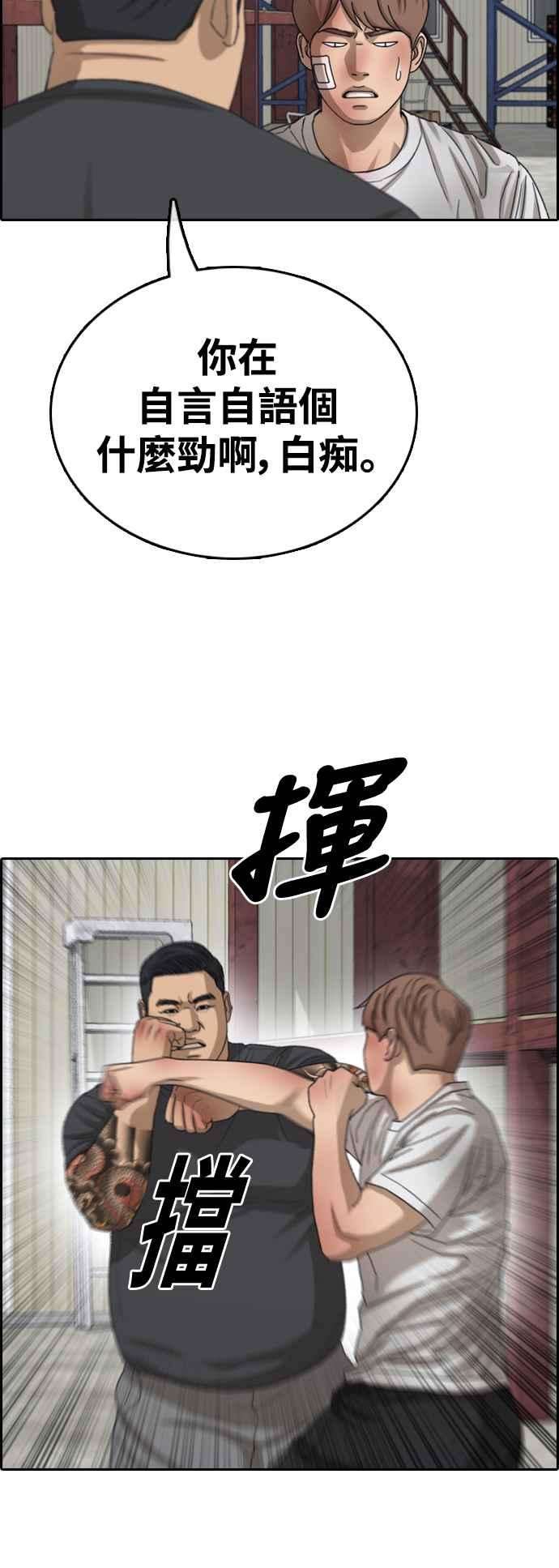 48.jpg