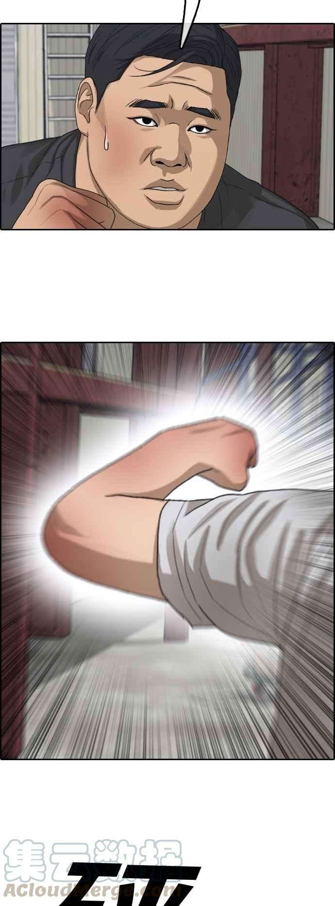 61.jpg