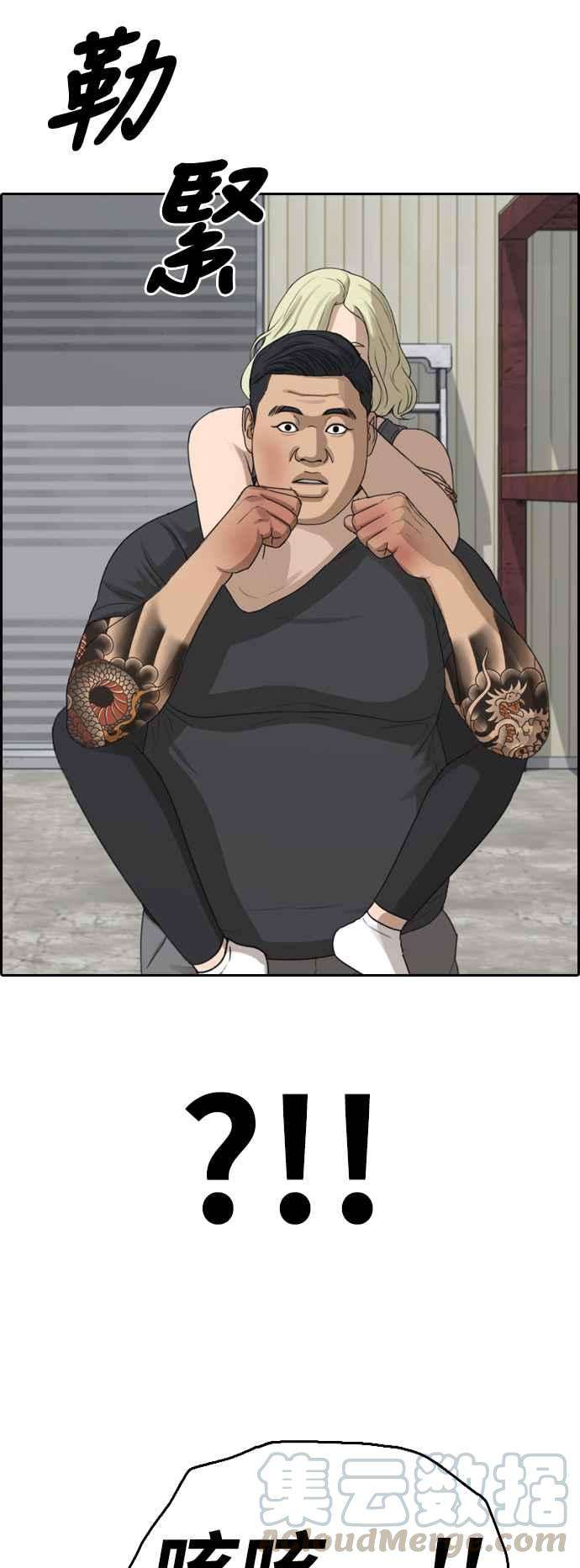 55.jpg