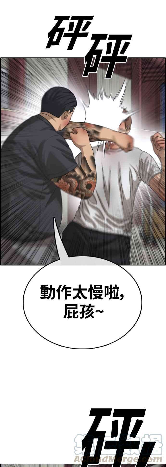 49.jpg