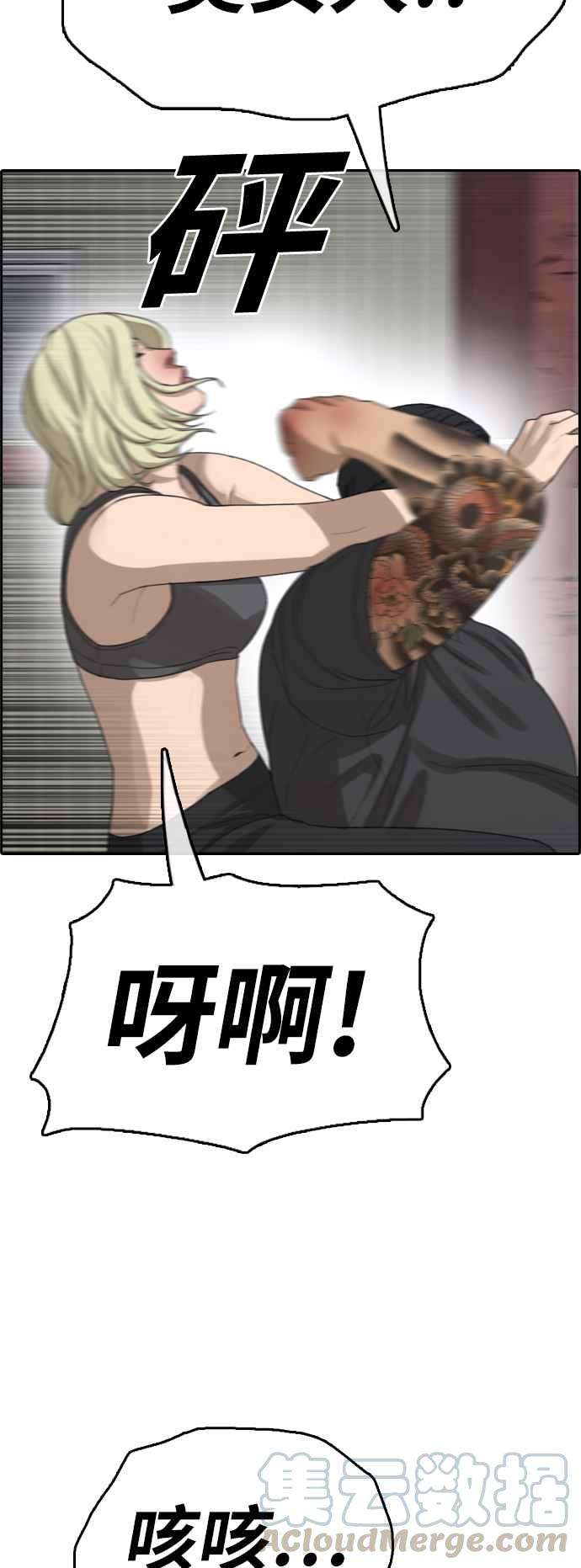 58.jpg