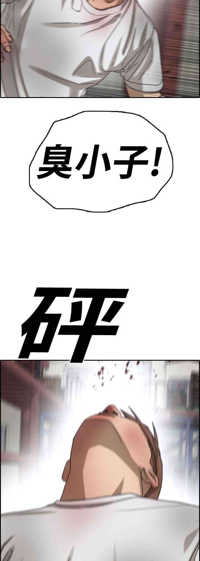 51.jpg