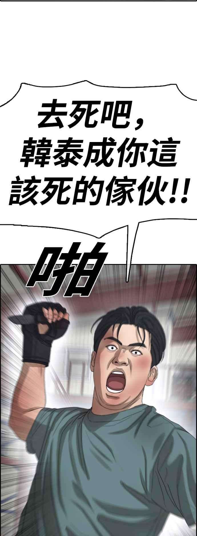 44.jpg