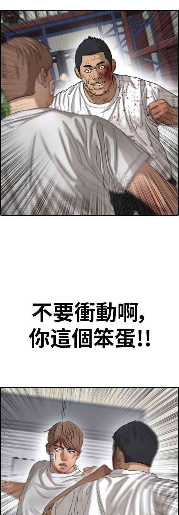 54.jpg