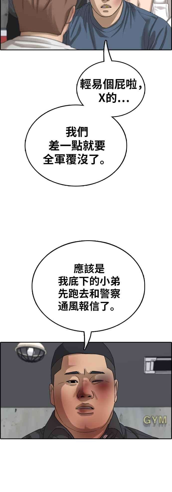 29.jpg