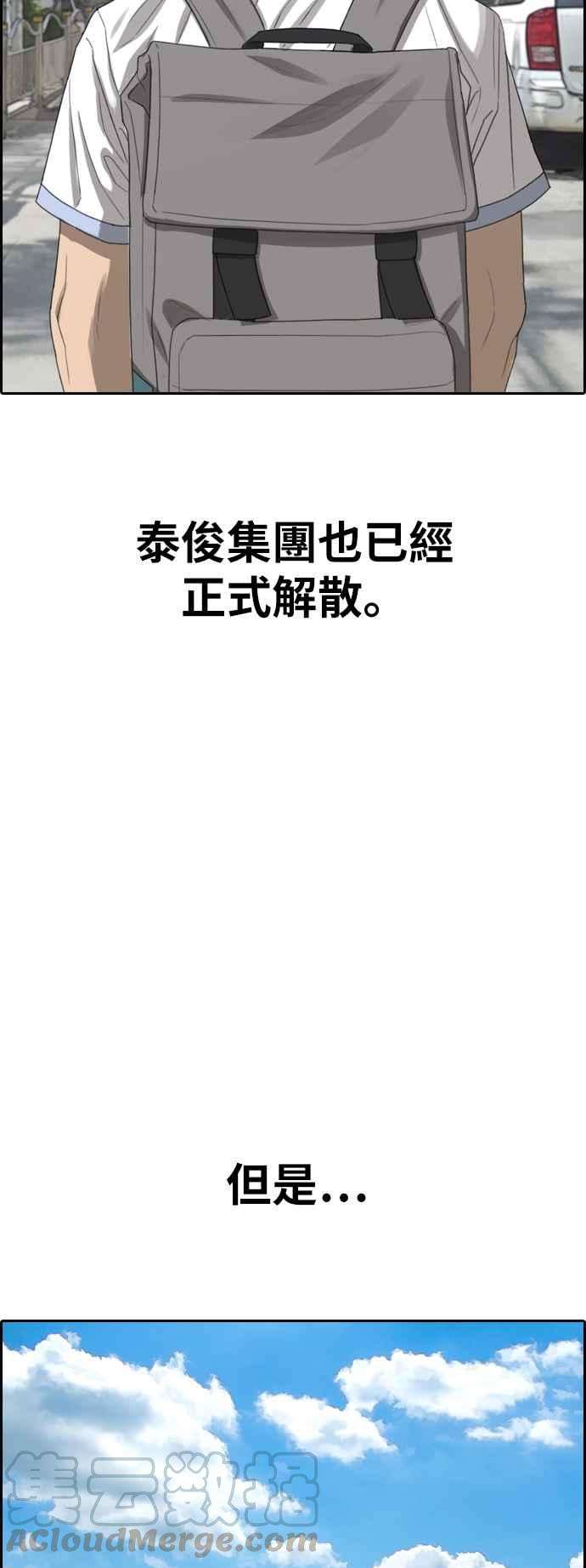 55.jpg