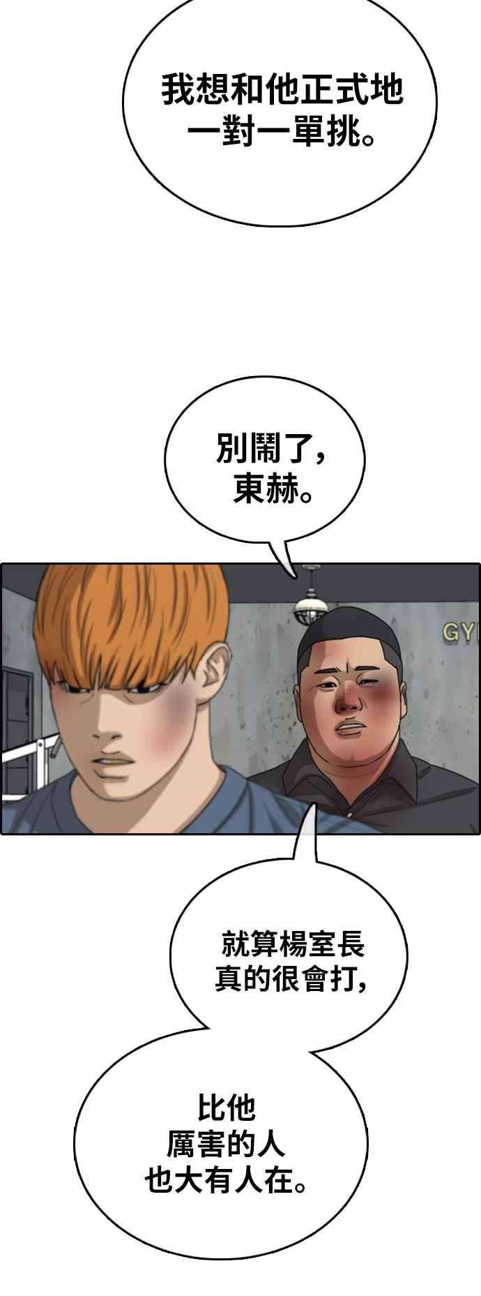 45.jpg