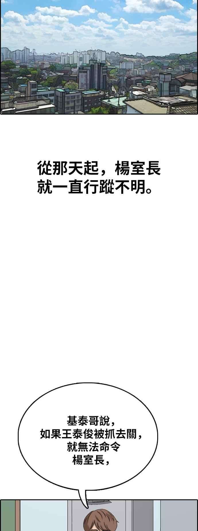 56.jpg