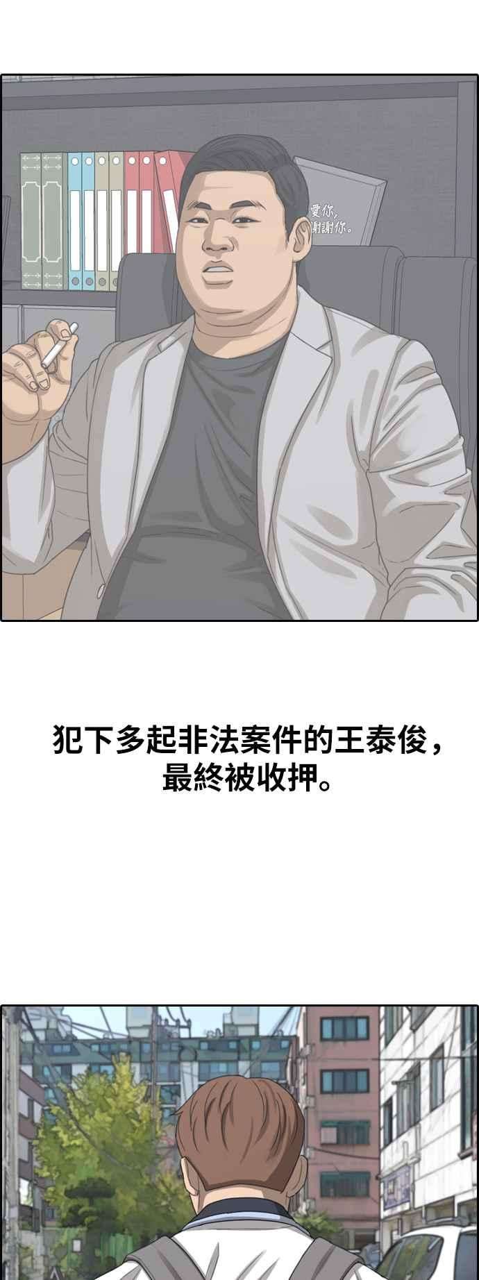 54.jpg