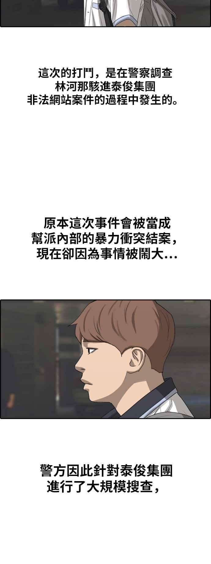 53.jpg