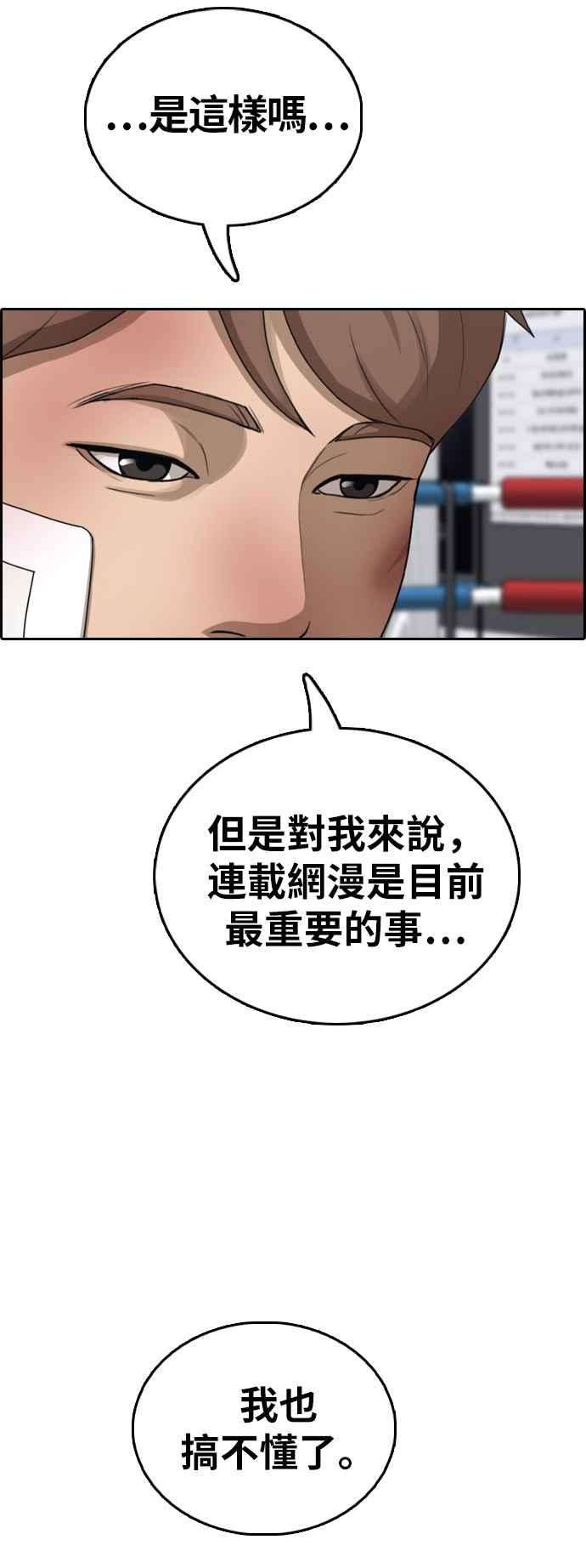 50.jpg