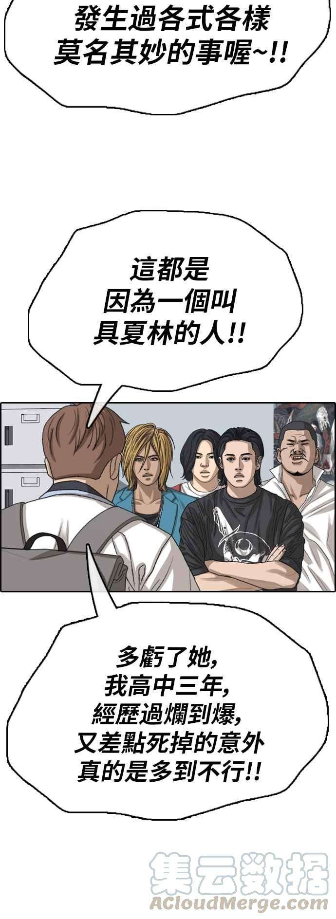 58.jpg