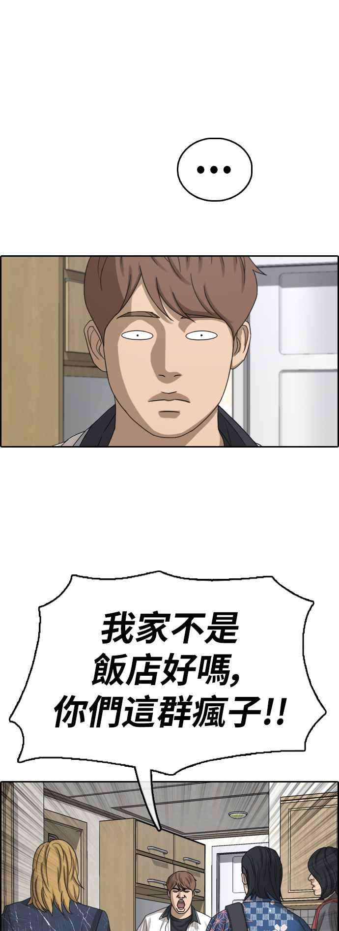 39.jpg