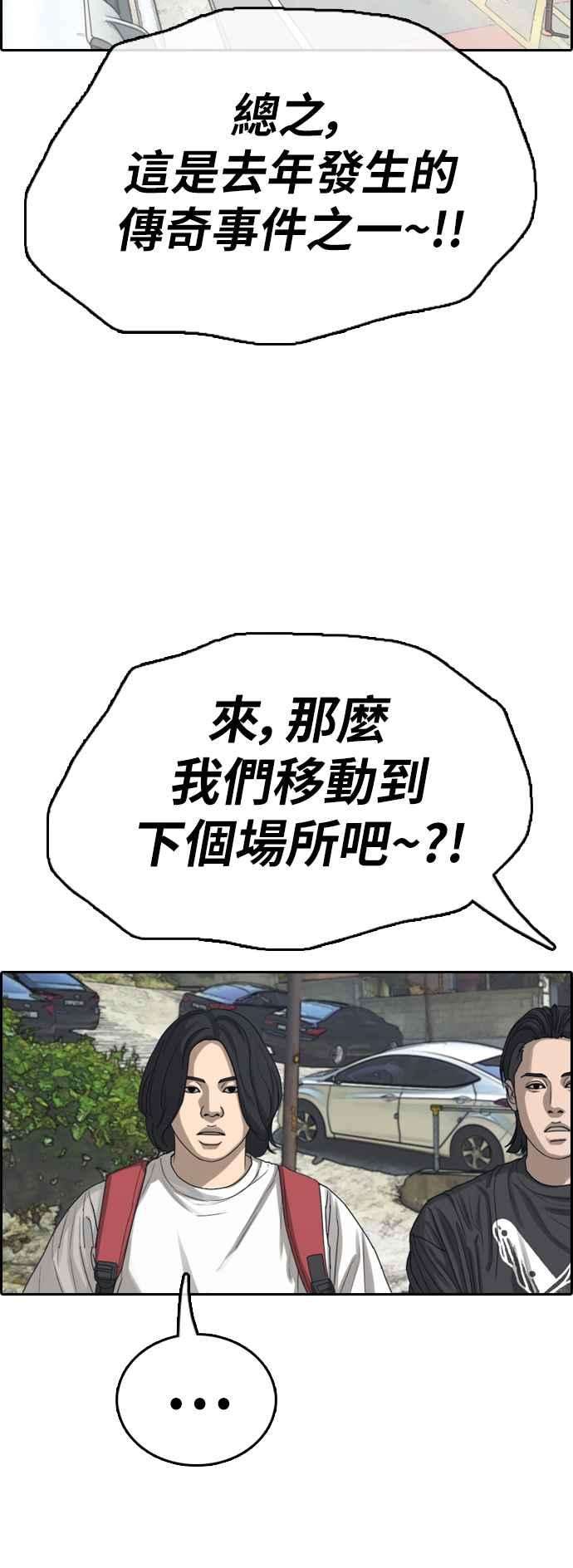 51.jpg
