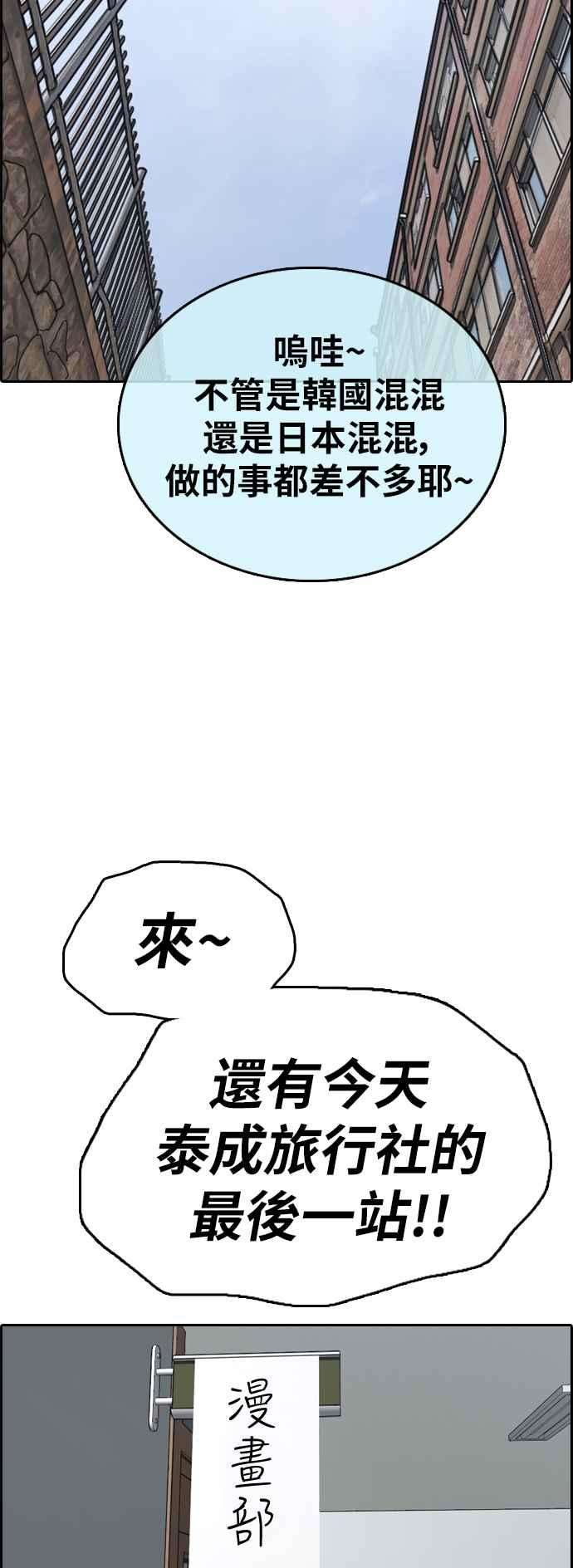 56.jpg