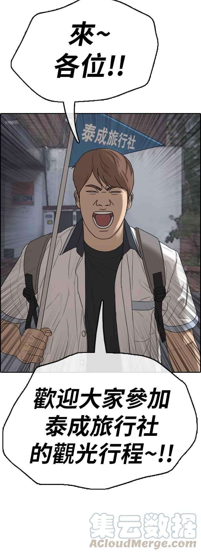 46.jpg