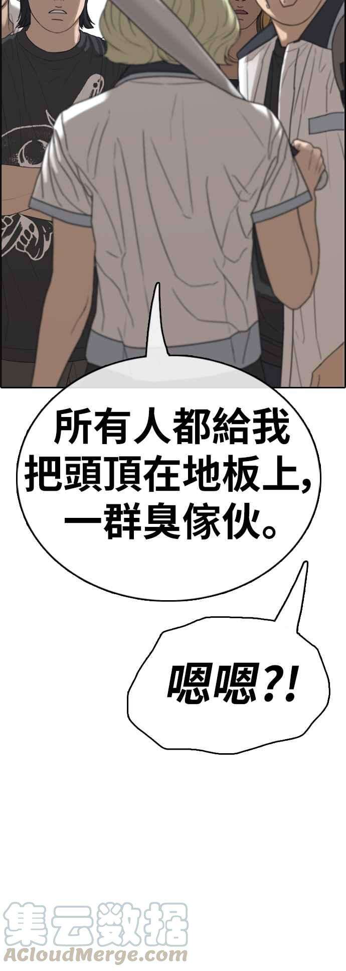 73.jpg