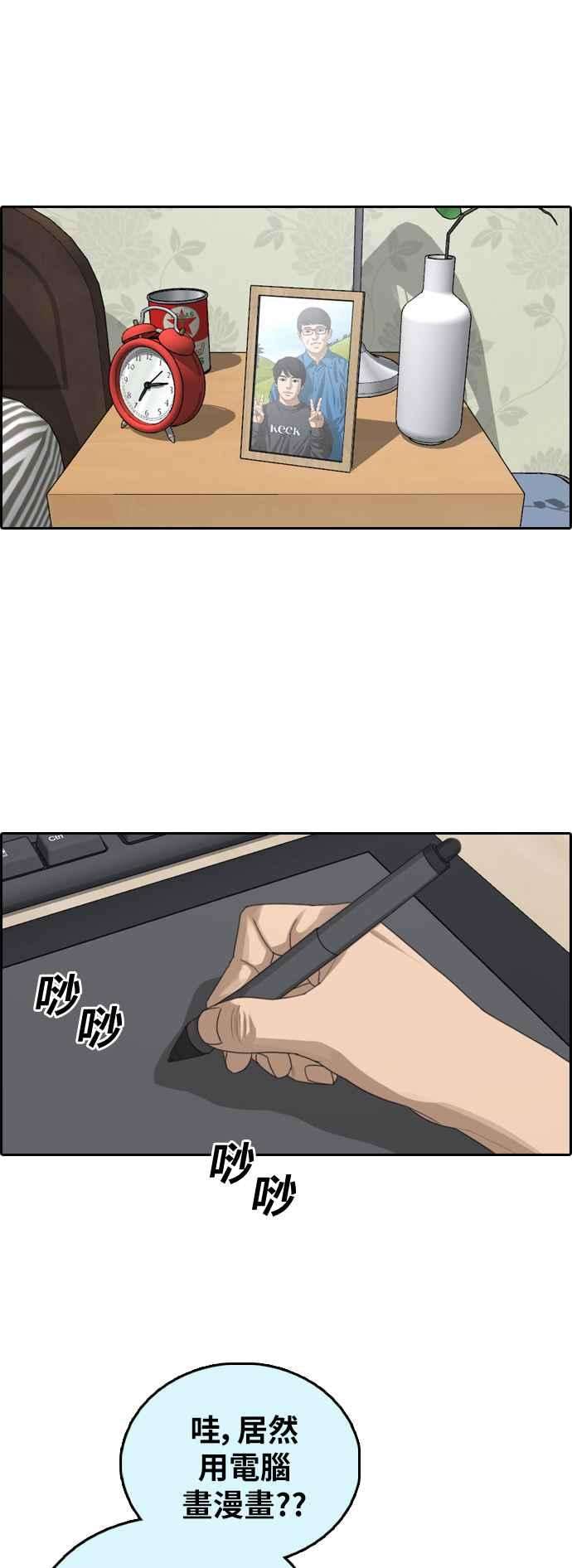 42.jpg