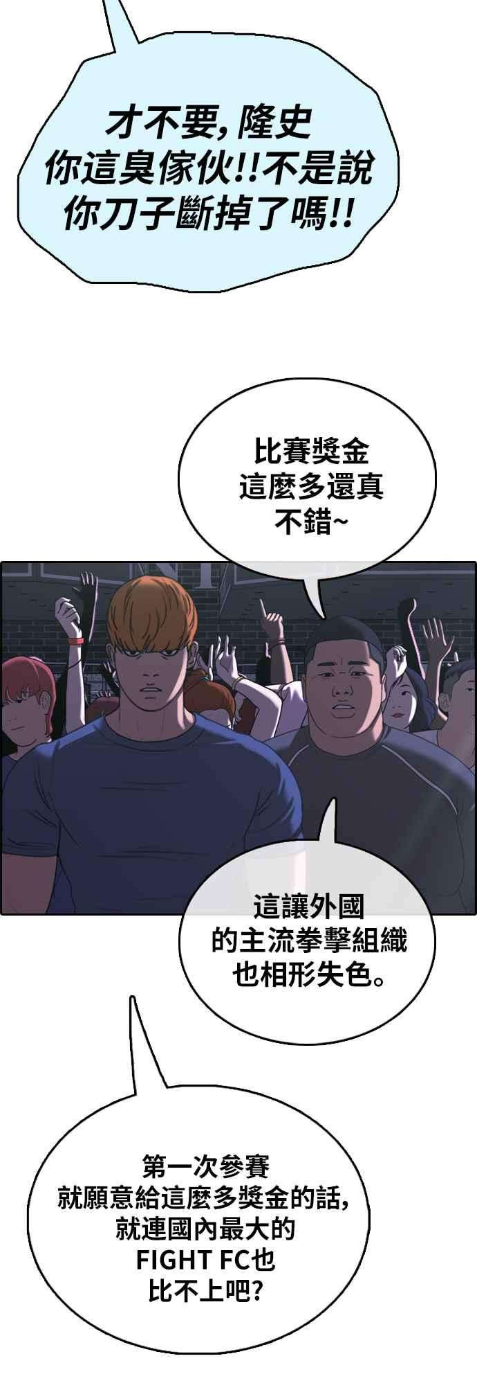 29.jpg
