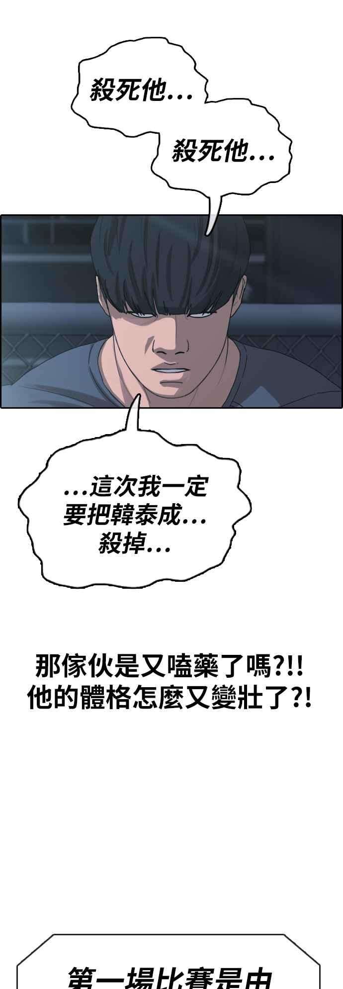 52.jpg