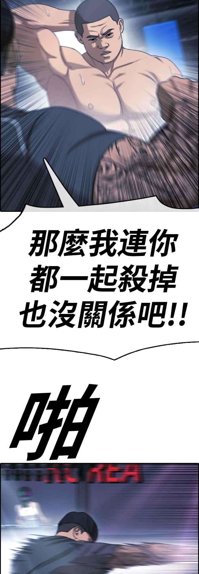 56.jpg