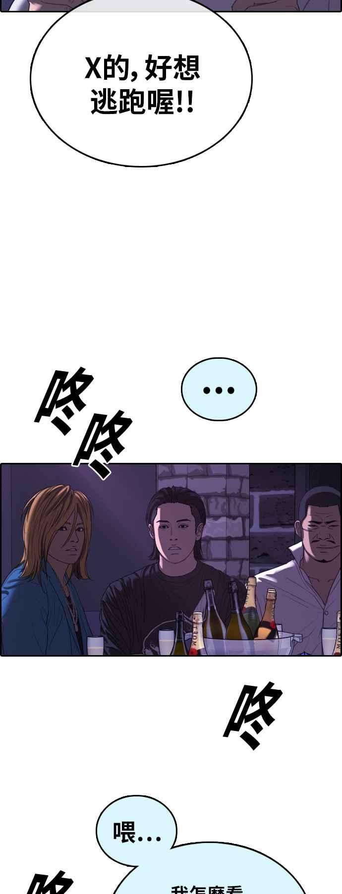 36.jpg